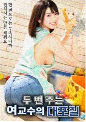 欧美免费一级片 免费专区